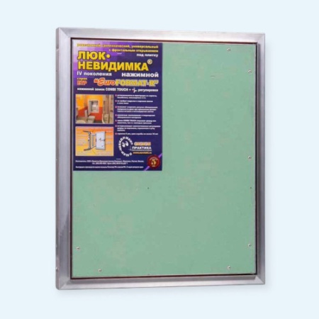 ЕТР 50х60 (усиленный) ЕвроФормат Нажимной люк под плитку